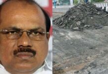 പാലാരിവട്ടം പാലം അഴിമതി; വി.കെ. ഇബ്രാഹിംകുഞ്ഞിന്റെ ജാമ്യാപേക്ഷ തള്ളി ഹൈക്കോടതി