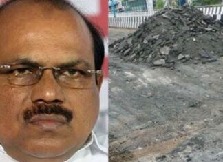 പാലാരിവട്ടം പാലം അഴിമതി; വി.കെ. ഇബ്രാഹിംകുഞ്ഞിന്റെ ജാമ്യാപേക്ഷ തള്ളി ഹൈക്കോടതി
