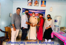 ശ്രീലതയ്ക്കു തണൽ പെരുമ്പുഴ സമാഹരിച്ച ധനസഹായം കൈമാറി