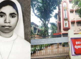28 വര്ഷങ്ങള്ക്ക് ശേഷം സിസ്റ്റര് അഭയ കൊലേക്കസില് ഇന്ന് വിധി പറയും