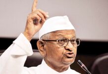 കര്ഷക പ്രശ്നത്തില് അണ്ണാ ഹസാരെ നിരാഹാര സമരത്തിലേക്ക്