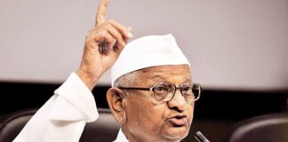 കര്ഷക പ്രശ്നത്തില് അണ്ണാ ഹസാരെ നിരാഹാര സമരത്തിലേക്ക്