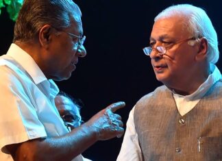 ഗവര്ണ്ണരുടെ നടപടി ഭരണഘടനാ വിരുദ്ധമാണെന്ന് അറിയിച്ച് മുഖ്യമന്ത്രിയുടെ പ്രതിഷേധ കത്ത്