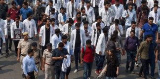 ആയുര്വേദ ശസ്ത്രക്രിയ അനുമതിക്കെതിരെ ഇന്ന് അലോപ്പതി ഡോക്ടര്മാരുടെ സമരം