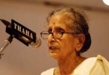 ഒഎൻവി സാഹിത്യ പുരസ്കാരം ഡോക്ടർ എം ലീലാവതിക്ക്