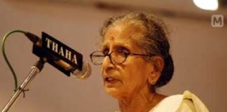 ഒഎൻവി സാഹിത്യ പുരസ്കാരം ഡോക്ടർ എം ലീലാവതിക്ക്