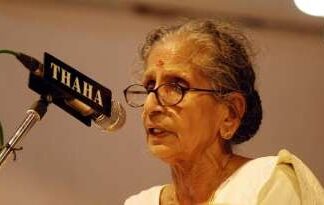 ഒഎൻവി സാഹിത്യ പുരസ്കാരം ഡോക്ടർ എം ലീലാവതിക്ക്