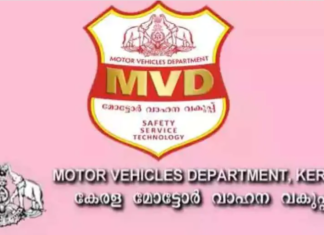 നാളെ മുതല് ആര്.ടി.ഒ. ഓഫീസ് എല്ലാം ഒണ്ലൈനില്
