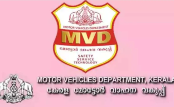 നാളെ മുതല് ആര്.ടി.ഒ. ഓഫീസ് എല്ലാം ഒണ്ലൈനില്