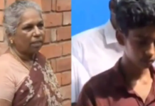 മരിച്ച രാജന്റെ മക്കള്ക്ക് സ്ഥലം വിട്ടുകൊടുക്കില്ലെന്ന് പരാതിക്കാരി : ആരെയും ദ്രോഹിച്ചിട്ടില്ലെന്ന്