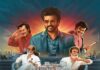 70-ാം പിറന്നാള് ആഘോഷിച്ച് സ്റ്റൈല് മന്നന് രജനീകാന്ത്