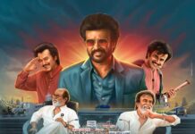 70-ാം പിറന്നാള് ആഘോഷിച്ച് സ്റ്റൈല് മന്നന് രജനീകാന്ത്