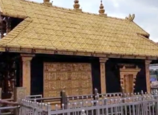 ശബരിമല മേല്ശാന്തി ക്വാറന്റൈനില്