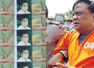 അധോലോക കുറ്റവാളി ഛോട്ടാ രാജന്റെ ചിത്രവുമായി തപാല് സ്റ്റാമ്പ് പുറത്തിറങ്ങി