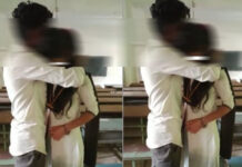 പ്ലസ്ടു വിദ്യാര്ത്ഥികള് ക്ലാസ്മുറിയില് വിവാഹം ചെയ്തു: വിദ്യാര്ത്ഥികളെ പുറത്താക്കി