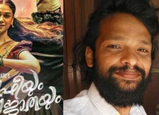 സുഫിയും സുജാതയും സംവിധായകന് ഹൃദയാഘാതം