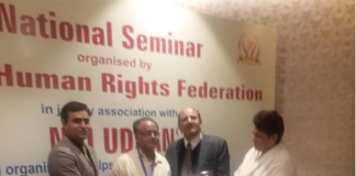 เดฆเตเดถเตเดฏ เดเดจเดธเตเดต เดธเดฆเตเดญเดพเดตเดจ เดชเตเดฐเดธเตโเดเดพเดฐเด เดเดฎเดพเดฎเดนเตเดถเตเดตเดฐ เดฑเดพเดตเตเดตเดฟเดจเต