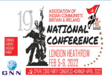 AIC ദേശീയ സമ്മേളനം ഫെബ്രുവരി 5,6 തീയതികളിൽ ഹീത്രൂവിൽ
