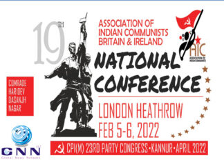 AIC ദേശീയ സമ്മേളനം ഫെബ്രുവരി 5,6 തീയതികളിൽ ഹീത്രൂവിൽ