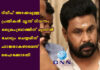 ദിലീപ് അടക്കമുള്ള പ്രതികള് മൂന്ന് ദിവസം ക്രൈംബ്രാഞ്ചിന് മുന്നില് ചോദ്യം ചെയ്യലിന് ഹാജരാകണമെന്ന് ഹൈക്കോടതി