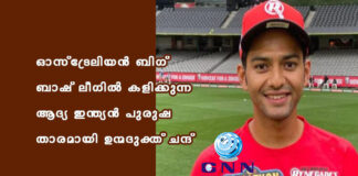 เดเดธเตโเดเตเดฐเตเดฒเดฟเดฏเดจเตโ เดฌเดฟเดเต เดฌเดพเดทเต เดฒเตเดเดฟเดฒเตโ เดเดณเดฟเดเตเดเตเดจเตเดจ เดเดฆเตเดฏ เดเดจเตเดคเตเดฏเดจเตโ เดชเตเดฐเตเดท เดคเดพเดฐเดฎเดพเดฏเดฟ เดเดจเตเดฎเดฆเตเดเตเดคเต เดเดจเตเดฆเต