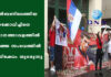 മെല്ബണിലെത്തിയ ജോക്കോവിച്ചിനെ വിമാനത്താവളത്തില് തടഞ്ഞ സംഭവത്തിൽ പ്രതിഷേധം തുടരുന്നു
