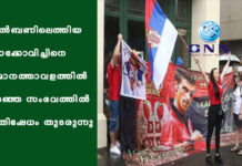 เดฎเตเดฒเตโเดฌเดฃเดฟเดฒเตเดคเตเดคเดฟเดฏ เดเตเดเตเดเตเดตเดฟเดเตเดเดฟเดจเต เดตเดฟเดฎเดพเดจเดคเตเดคเดพเดตเดณเดคเตเดคเดฟเดฒเตโ เดคเดเดเตเด เดธเดเดญเดตเดคเตเดคเดฟเตฝ เดชเตเดฐเดคเดฟเดทเตเดงเด เดคเตเดเดฐเตเดจเตเดจเต