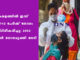 കേരളത്തിൽ ഇന്ന് 12,742 പേര്ക്ക് രോഗം സ്ഥിരീകരിച്ചു; 2552 പേര് രോഗമുക്തി നേടി
