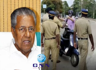 വിദേശിയെ അവഹേളിച്ച സംഭവത്തില് മുഖ്യമന്ത്രി ഇടപെട്ടു; പോലീസുകാരന് സസ്പെന്ഷന്