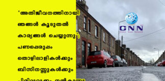 ‘അതിജീവനത്തിനായി ഞങ്ങൾ കൂടുതൽ കാര്യങ്ങൾ ചെയ്യുന്നു’; പണപ്പെരുപ്പം തൊഴിലാളികൾക്കും ബിസിനസ്സുകൾക്കും പിരിമുറുക്കം നൽകുന്നു