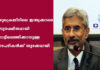 യുക്രെയ്നിലെ ഇന്ത്യക്കാരെ സുരക്ഷിതമായി നാട്ടിലെത്തിക്കാനുള്ള നടപടികൾക്ക് തുടക്കമായി