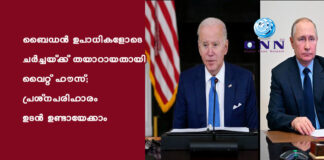 เดฌเตเดกเตป เดเดชเดพเดงเดฟเดเดณเตเดเต เดเตผเดเตเดเดฏเตเดเตเดเต เดคเดฏเดพเดฑเดพเดฏเดคเดพเดฏเดฟ เดตเตเดฑเตเดฑเต เดนเตเดธเต; เดชเตเดฐเดถเตเดจเดชเดฐเดฟเดนเดพเดฐเด เดเดเตป เดเดฃเตเดเดพเดฏเตเดเตเดเดพเด