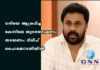 നടിയെ ആക്രമിച്ച കേസിലെ തുടരന്വേഷണം തടയണം; ദിലീപ് ഹൈക്കോടതിയിൽ