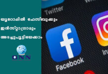 เดฏเตเดฑเตเดชเตเดชเดฟเดฒเตโ เดซเตเดธเตเดฌเตเดเตเดเตเด เดเตปเดธเตเดฑเตเดฑเดพเดเตเดฐเดพเดฎเตเด เด
เดเดเตเดเตเดชเตเดเตเดเดฟเดฏเตเดเตเดเดพเด