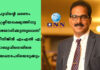 ദീപുവിന്റെ മരണം രാഷ്ട്രീയലക്ഷ്യത്തിനു ഉപയോഗിക്കുന്നുവെന്ന് ശ്രീനിജിന് എംഎല്എ; സാബുവിനെതിരെ നിയമനടപടിയെടുക്കും
