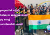 യുക്രൈനില് നിന്ന് ഒഴിപ്പിക്കുന്ന ഇന്ത്യാക്കാരുടെ ആദ്യ ബാച്ച് റൊമാനിയയില് എത്തി