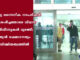 റഷ്യ സൈനിക നടപടികൾ ആരംഭിച്ചതോടെ വിമാനസർവീസുകൾ മുടങ്ങി; ഇന്ത്യൻ രക്ഷാദൗത്യം അനിശ്ചിതത്വത്തിൽ