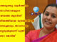 ദത്തെടുത്തു വളര്ത്തിയ മാതാപിതാക്കളുടെ മരണത്തെ തുടർന്ന് ദുരിതത്തിലായ ഗ്രെയിസിന്റെ പഠനച്ചെലവും താമസവും ഏറ്റെടുക്കുമെന്ന് മന്ത്രി വീണാ ജോർജ്