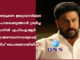 അന്വേഷണ ഉദ്യോഗസ്ഥനെ അപായപ്പെടുത്താന് ശ്രമിച്ച കേസില് എഫ്.ഐ.ആര് റദ്ദാക്കണമെന്നാവശ്യപ്പെട്ട് ദിലീപ് ഹൈക്കോടതിയില്