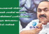 ഹൈക്കോടതി സില്വര് ലൈന് പദ്ധതിക്ക് അനുമതി നല്കിയെന്ന് പ്രചരിപ്പിക്കുന്നത് ശുദ്ധ അസംബന്ധം: വി.ഡി. സതീശന്