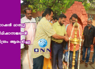 റോഷൻ മാത്യു നിമിഷാസജയൻ ചിത്രം ആരംഭിച്ചു