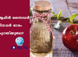 เดเดชเตเดชเดฟเตพ เดธเตเดกเตผ เดตเดฟเดจเดเตผ เดญเดพเดฐเด เดเตเดฑเดฏเตเดเตเดเตเดฎเต?