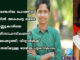 വിരണ്ടോടിയ പോത്തിന് മുന്നിൽ അകപ്പെട്ട രണ്ടര വയസ്സുകാരിയെ അതിസാഹസികമായി രക്ഷപ്പെടുത്തി; വിദ്യാർഥിക്ക് ധീരതയ്ക്കുള്ള ദേശീയ പുരസ്കാരം