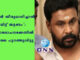 ‘തട്ടാന് തീരുമാനിച്ചാല് ഗ്രൂപ്പിലിട്ട് തട്ടണം’; ഗൂഢാലോചനക്കേസിൽ ശബ്ദരേഖ പുറത്തുവിട്ടു