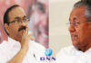 โเดเดฑเตเดฑเดชเตเดชเตเดเตเด เดธเดเดญเดตเดเตเดเดณเตโโ เดชเดคเดฟเดตเตเดจเตเดจเต เดตเดฟ.เดกเดฟ.เดธเดคเตเดถเตป; เดคเดพเดเตเดเตพ เดชเตเดฏเดฟ เดจเตเดเตเดเดฟเดฏเตเดฏเตเดจเตเดจเต เดคเดฟเดฐเดฟเดเตเดเดเดฟเดเตเดเต เดฎเตเดเตเดฏเดฎเดจเตเดคเตเดฐเดฟ