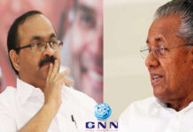 โเดเดฑเตเดฑเดชเตเดชเตเดเตเด เดธเดเดญเดตเดเตเดเดณเตโโ เดชเดคเดฟเดตเตเดจเตเดจเต เดตเดฟ.เดกเดฟ.เดธเดคเตเดถเตป; เดคเดพเดเตเดเตพ เดชเตเดฏเดฟ เดจเตเดเตเดเดฟเดฏเตเดฏเตเดจเตเดจเต เดคเดฟเดฐเดฟเดเตเดเดเดฟเดเตเดเต เดฎเตเดเตเดฏเดฎเดจเตเดคเตเดฐเดฟ