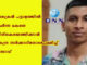 ഉക്രൈന് പട്ടാളത്തില് ചേര്ന്ന മകനെ തിരികെയെത്തിക്കാന് കേന്ദ്ര സര്ക്കാറിനോടപേക്ഷിച്ച് പിതാവ്