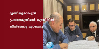 เดฎเตเดจเตเดจเต เดฏเตเดฑเตเดชเตเดฏเตป เดชเตเดฐเดงเดพเดจเดฎเดจเตเดคเตเดฐเดฟเดฎเดพเตผ เดเตเดฐเตเดฏเดฟเดจเดฟเตฝ เดเตเดตเดฟเดฒเตเดเตเดเต เดชเตเดฑเดชเตเดชเตเดเตเดเต