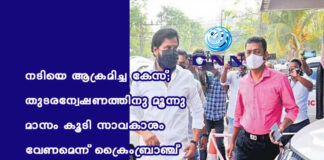 เดจเดเดฟเดฏเต เดเดเตเดฐเดฎเดฟเดเตเด เดเตเดธเต; เดคเตเดเดฐเดจเตเดตเตเดทเดฃเดคเตเดคเดฟเดจเต เดฎเตเดจเตเดจเต เดฎเดพเดธเด เดเตเดเดฟ เดธเดพเดตเดเดพเดถเด เดตเตเดฃเดฎเตเดจเตเดจเต เดเตเดฐเตเดเดฌเตเดฐเดพเดเตเดเต