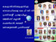 ഒ.ഐ.സി.സി(യുഎസ്എ)ഭാരവാഹികളെ കെ പി സി സി പ്രസിഡന്റ് പ്രഖ്യാപിച്ചു ; ജെയിംസ് കൂടൽ ചെയർമാൻ, ബേബി മണക്കുന്നേൽ പ്രസിഡണ്ട്